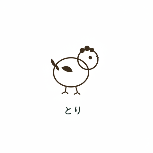 とり